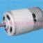 JRK-755SH-21170 Carbon Brush Motor, JRC DC Motor,Micro Water/Air Pump Motor, Power Tools, DC24V2735RPM