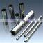 Hot/cold water stainless welded pipe DN15/20/25/32/40/50 press fitting tube stainless steel 304 316 sanitary pipe