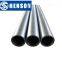 supply China ASTM 441 stainless steel tube/pipe with low price Henson Brand
