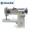 MC 1342 CYLINDER BED LONG ARM POST INDUSTRIAL SEEWING MACHINE