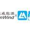 Shenzhen Sunwind Energy Tech Co., Ltd