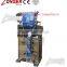 LG-320 Chain bucket automatic packaging machine