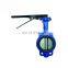 Ductile Cast Iron Pneumatic Wafer Butterfly Valve Dn100