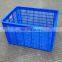 high quality Fruits basket cleaner automatic plastic basket tray washing machine