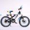 Fashion new model 20 inch high speed children bicycle for 8-10 years boy