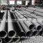 Seamless Steel Pipe
