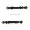 Front Stabilizer Bar Link OEM 25918049 10393679 10395094 For Chevrolet Sail III Chevrolet Tahoe 07-16