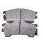 Brake Pad For MAZDA D637 GDB3209 D3084 AN-477WK G5Y6-33-23Z GCYD-33-23Z 3401278 3894048