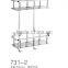 WESDA hot sale china bathroom stainless steel hanging basket. (304-737)