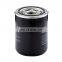 Air Compressor Transmission Hydraulic Oil Filter A11381974 80447407 0031845201 WD1374/5