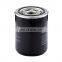 Air Compressor Transmission Hydraulic Oil Filter A11381974 80447407 0031845201 WD1374/5