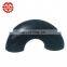 galvanised pipe clamp fittings three way 180 degree elbow