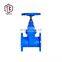 Professional Manufacture DN80 Cheap Resilient Seated Stem Gate Valve Prices Normal Temperature Clear Water or Water-like Medium