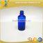 small glass bottles 50ml blue essential oil glass bottle