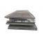 GBT Q235 Q345 in stock Good toughness Low carbon steel sheet