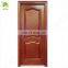 Best wood door teak wood solid wood doors design