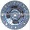 Clutch Disc 22400-63B10 17050015 22400-63B01 22400-64B00 22400-82610 22400-82612 22400-86610 22400-80E10 DS026 803552 For SUZUKI