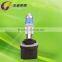 880 hod halogen bulb 12v 27w PG13 with gold supplier in alibaba