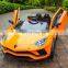 4-wheel dual-drive toy car for 1-8 years old Hydraulic door electric car for children