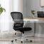 The Factory Promotion Simple And Atmospheric Ergonomic Mesh Office Chair