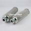 INR-S-0125-H-SS010-V UTERS Replaces INDUFIL hydraulic filter element