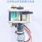 TE-16KM-24-864 INK KEY MOTOR (Akiyama BT Series)