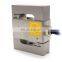 S type Weight sensor alloy steel BAB-10MT 20MT 50MT ip66