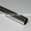 top seller 2101 2520 seamless stainless steel pipe round/square price