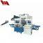 Autoclaved aerated concrete machine/brick and block making machine/interlocking brick machine for sale