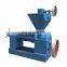 Hot sale mini home used olive oil press machine