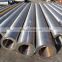 Carbon Steel tube pipe ASTM A53 Round Black Seamless Steel Pipe and Tube