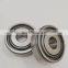 factory price 204PY3 Agricultural machinery bearing 204PY3