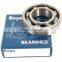 100 % Original Japan KOYO Brand 6302 RMX Ball Bearing Price List