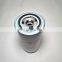 Factory direct sales air compressor maintenance consumables oil filter 48957724