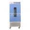 lab 0-60 degree microbiological biochemical incubator