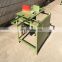 factory supply wooden toothpick making machine for sale