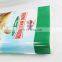 Custom design plastic feed bag 50kg poulty pp woven feed packing bag 20kg polypropylene woven feed bag