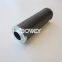 R928006897?2.0250?PWR3-B00-0-V Bowey replaces Bosch Rexroth hydraulic high pressure filter element