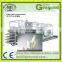 Estirilizador UHT / Pasteurizador tubular / Pasteurizador de túnel