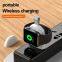 2W portable smart watch wireless charger keychain TYPE-C port external socket supports original watch