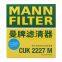 Filtro original genuino de cabina MANN, filtro de motor de automóvil CUK2227M 05058381AA para Chrysler Dodge