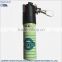 Pepper Spray for self defense with Key Chain