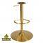 Gold Metal 304# Stainless Steel Trumpet Circle Round Bar Stool Base Furniture Legs Accessories