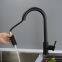 Automatic induction kitchen pull-out faucet