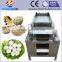 Quail eggshell removing machine also named quail egg peeling machine