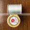 long line fishing color for monofilament sewing thread