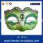 Personalized Eye Party Mask