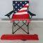 high quality USA flag folding beach chair with armrest                        
                                                Quality Choice