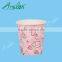 PLA Coated Coffee to go Cup Green Tea Paper Cup Cheap Paper Cups