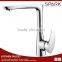 Modern unique single handle hot and cold kitchen faucet SW-101